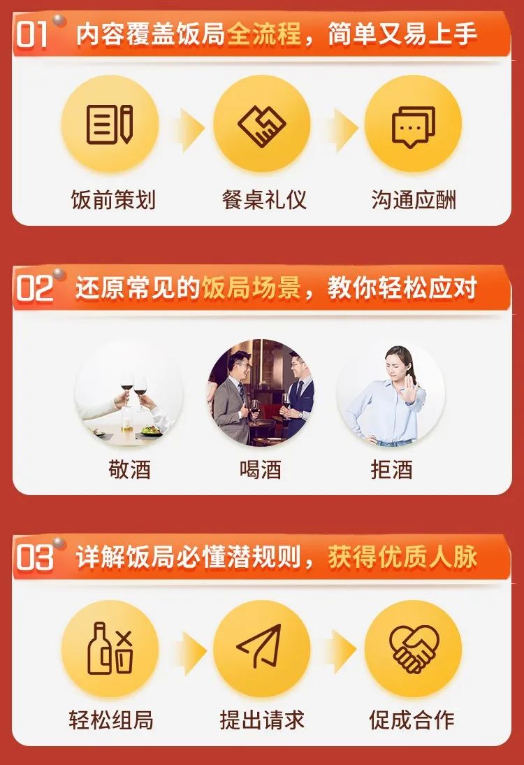 钦州最新医保套现怎么套啊微信方法分析(最方便真实的钦州医保怎么套现有什么危害方法)