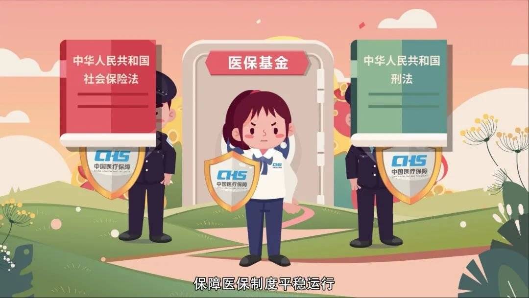 钦州最新24小时套医保卡回收商家方法分析(最方便真实的钦州24小时套医保卡回收商家会知道吗方法)