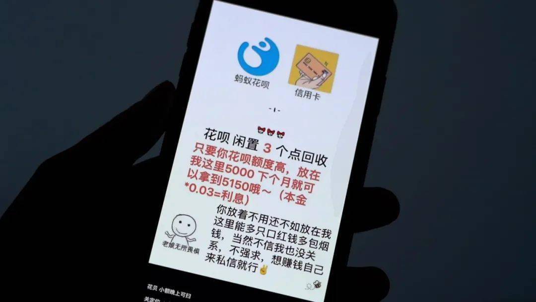 钦州最新医保套现是怎么操作的方法分析(最方便真实的钦州医保套现是怎么操作的呢嶶新qw413612提取方法)