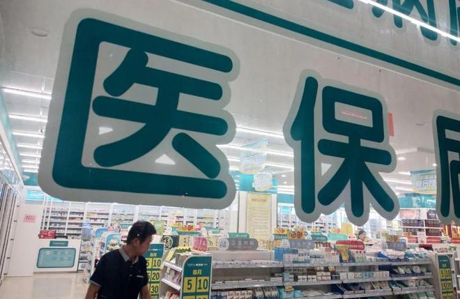 钦州最新医保套现手续费7%方法分析(最方便真实的钦州医保套现手续费要多少方法)