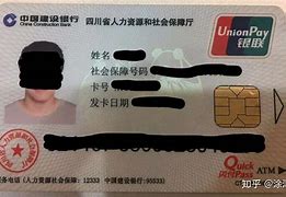 钦州最新社保卡套现最简单方法方法分析(最方便真实的钦州社保的个人余额能提取吗方法)