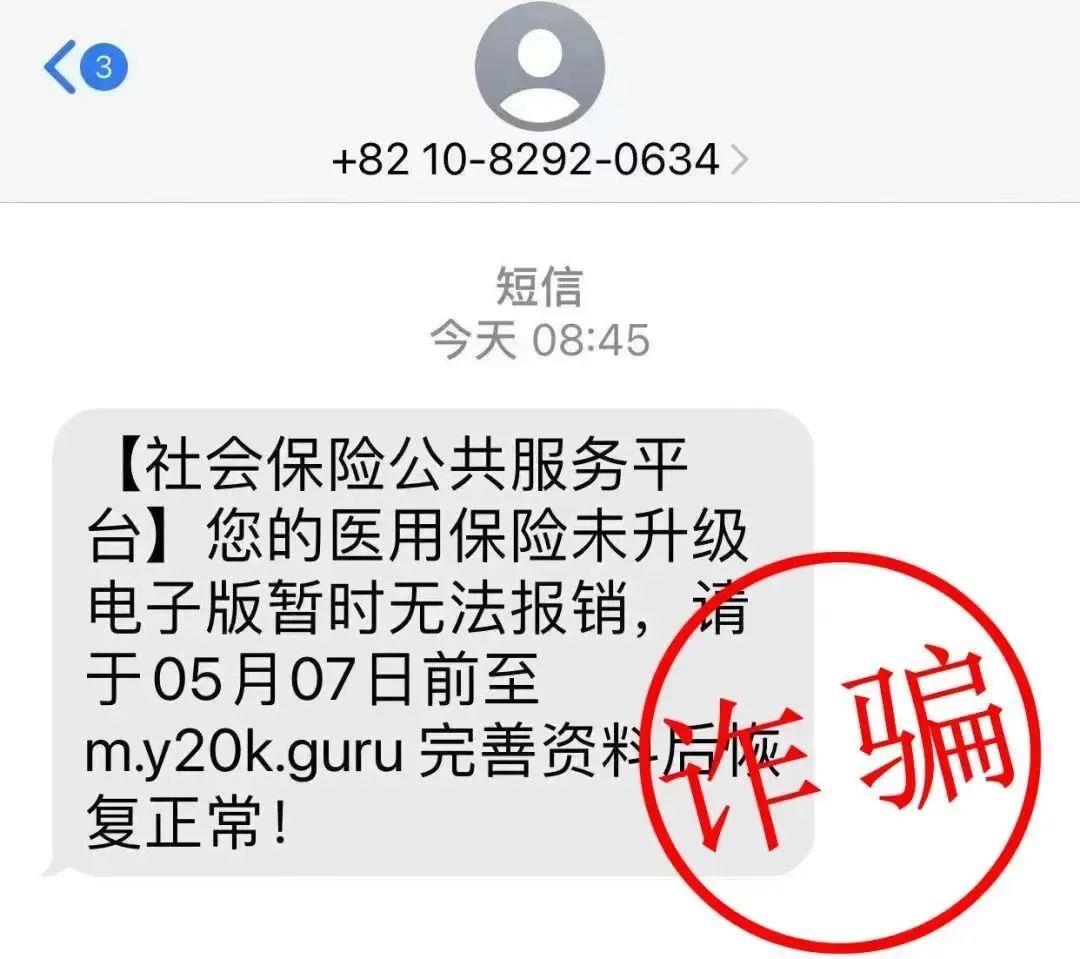 钦州最新医保卡绑定银行卡后怎么转账方法分析(最方便真实的钦州医保卡绑定银行卡后怎么转账到银行卡方法)