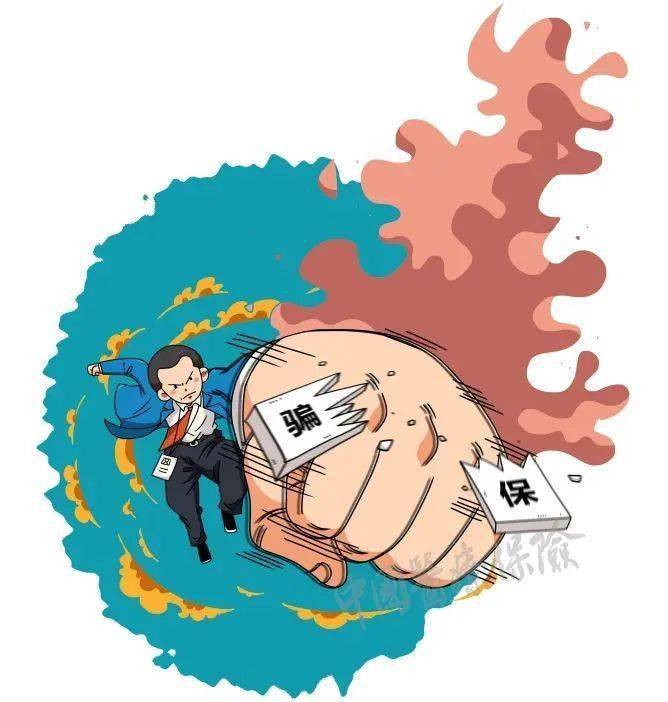 钦州最新医保套现是什么意思方法分析(最方便真实的钦州医保套现是什么意思嶶新qw413612兑现钱来方法)