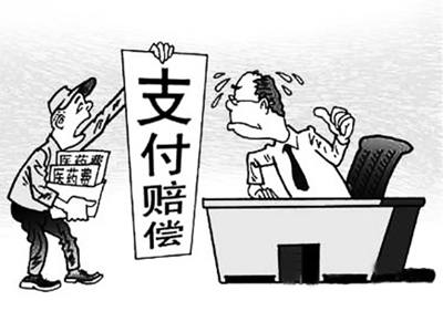 钦州最新我医保套现了6000元怎么办方法分析(最方便真实的钦州医保套现会怎么样方法)