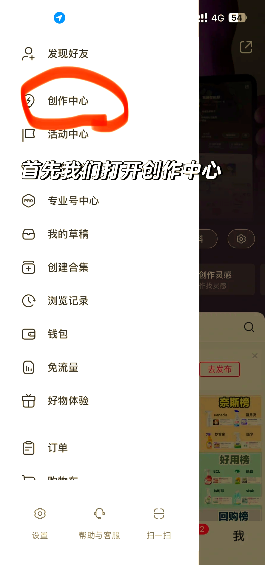 钦州最新头条怎么绑定银行卡提现方法分析(最方便真实的钦州头条怎么绑定银行卡提现到微信方法)