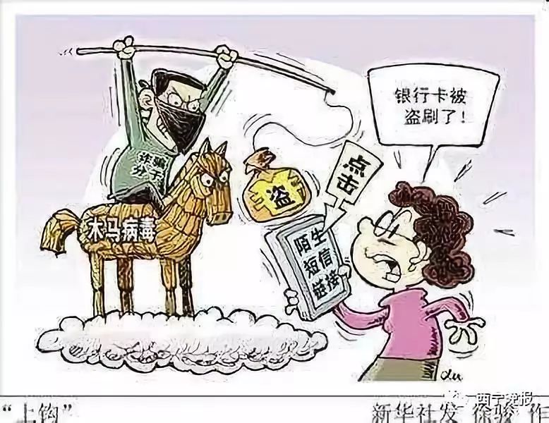 钦州最新西宁侦破系列医保卡盗刷案方法分析(最方便真实的钦州盗刷医保卡1000判多久方法)