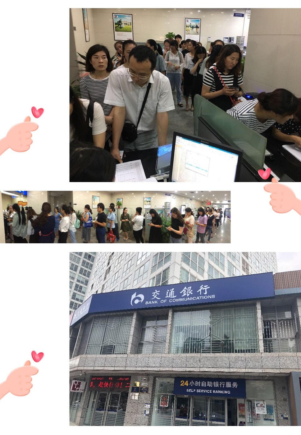 钦州最新24小时套医保卡联系方式方法分析(最方便真实的钦州医保换现金秒到账微信方法)