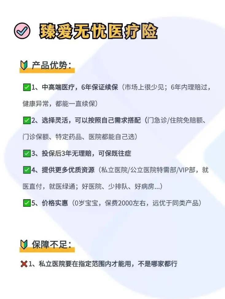 钦州最新小额医保300以内提取方法分析(最方便真实的钦州急用钱如何提取医保卡里的钱方法)