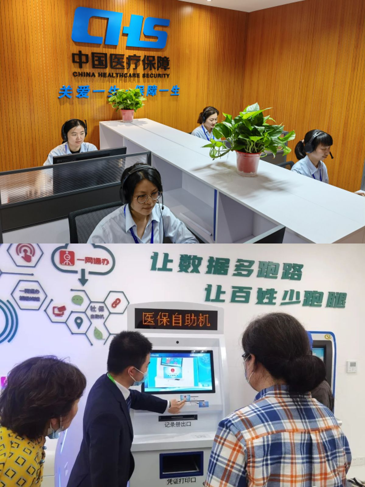钦州最新医保卡取钱步骤图片方法分析(最方便真实的钦州医保卡取现金去哪里取方法)