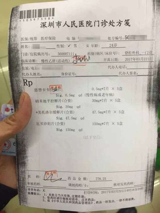 钦州最新医保小额度套现联系方式方法分析(最方便真实的钦州医保小额度套现联系方式池州方法)