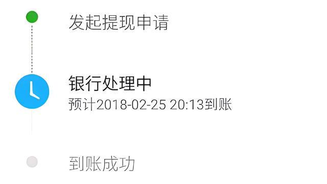 钦州最新医保卡怎么在微信提现方法分析(最方便真实的钦州医保卡怎么在微信提现唯欣qw413612助君取出方法)