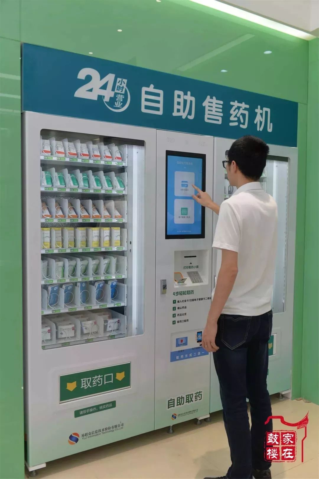 钦州最新24小时高价回收医保方法分析(最方便真实的钦州24小时高价回收医保东莞方法)