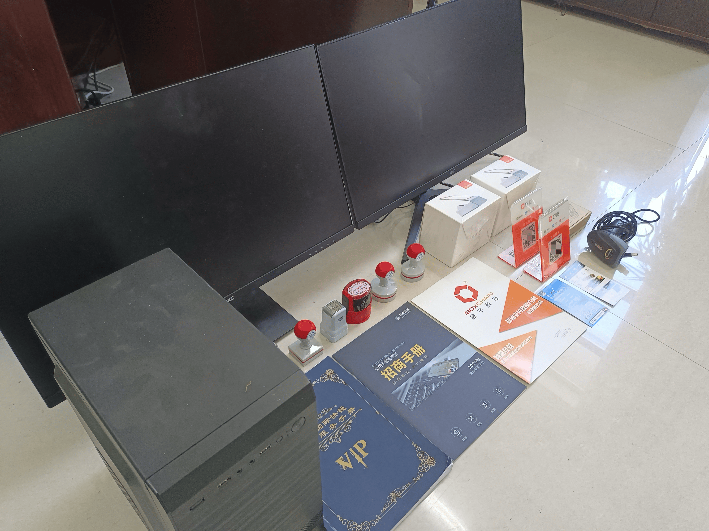 钦州最新医保套现的app方法分析(最方便真实的钦州医保套现的中介需要付刑事责任吗方法)